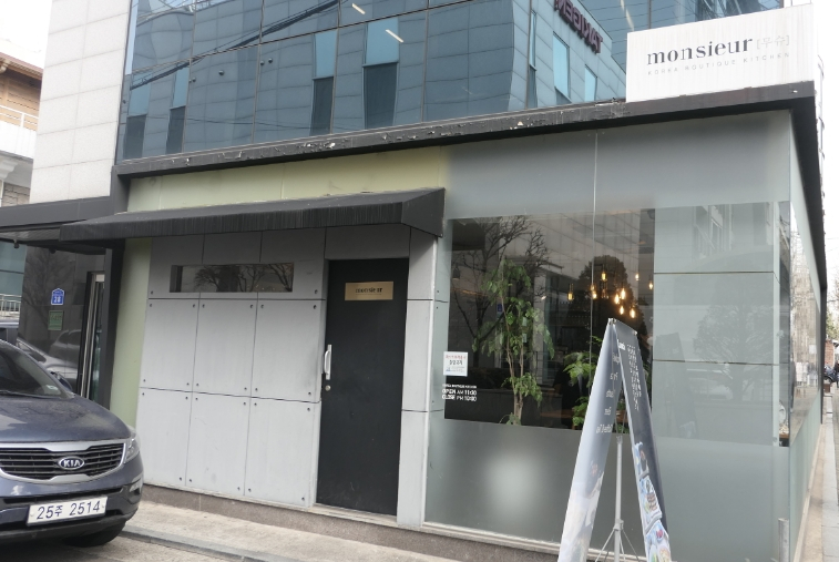 망원동즉석떡볶이 이미지