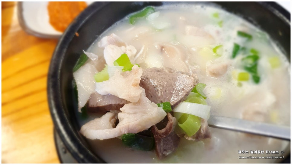 장수옥순대국 이미지