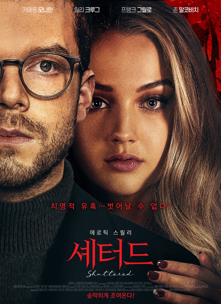 제이미모텔 이미지
