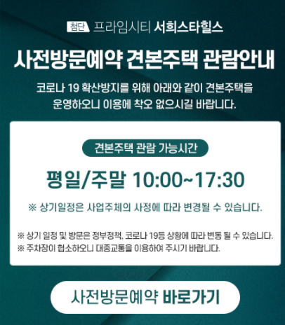 용두주유소 이미지