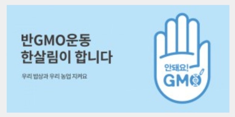 아기숟가락양주점 이미지