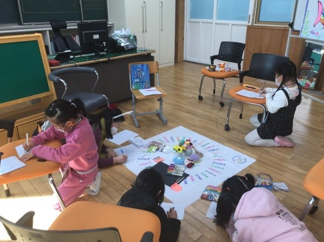 삼가초등학교 이미지