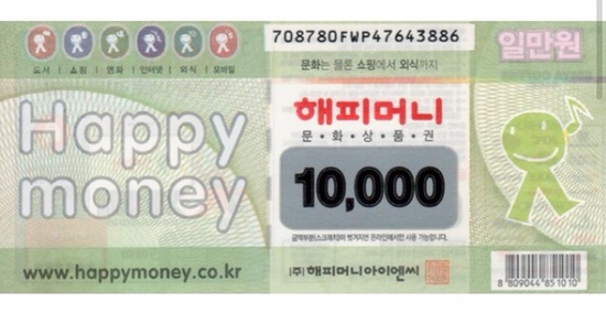 홍지랜드 이미지