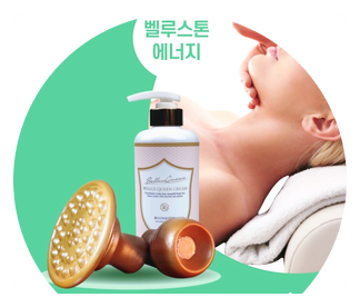 휴&온 이미지