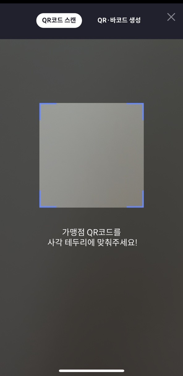 페이플러스 이미지