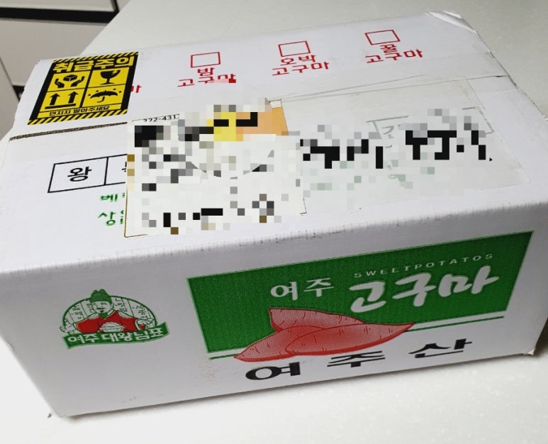 진영팜 이미지