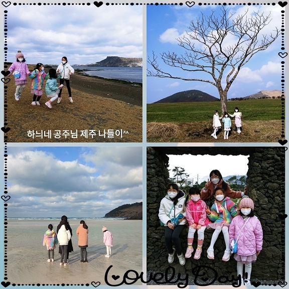 새별문화 이미지