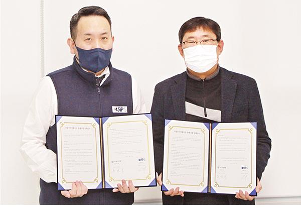 홍진기업 이미지