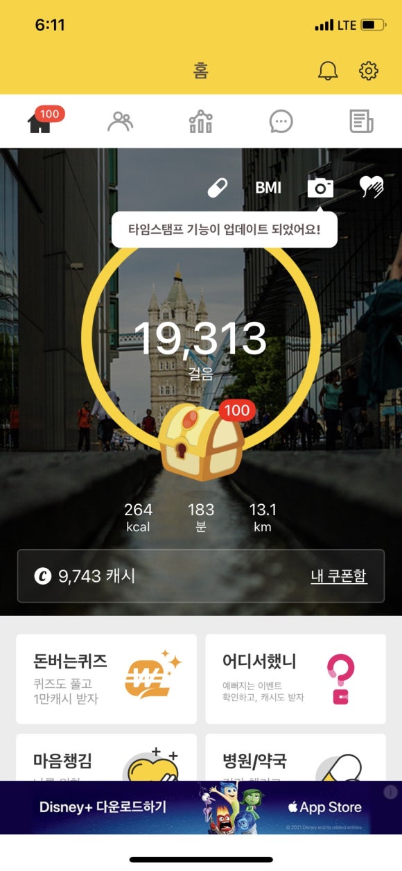 알뜨르식당 이미지
