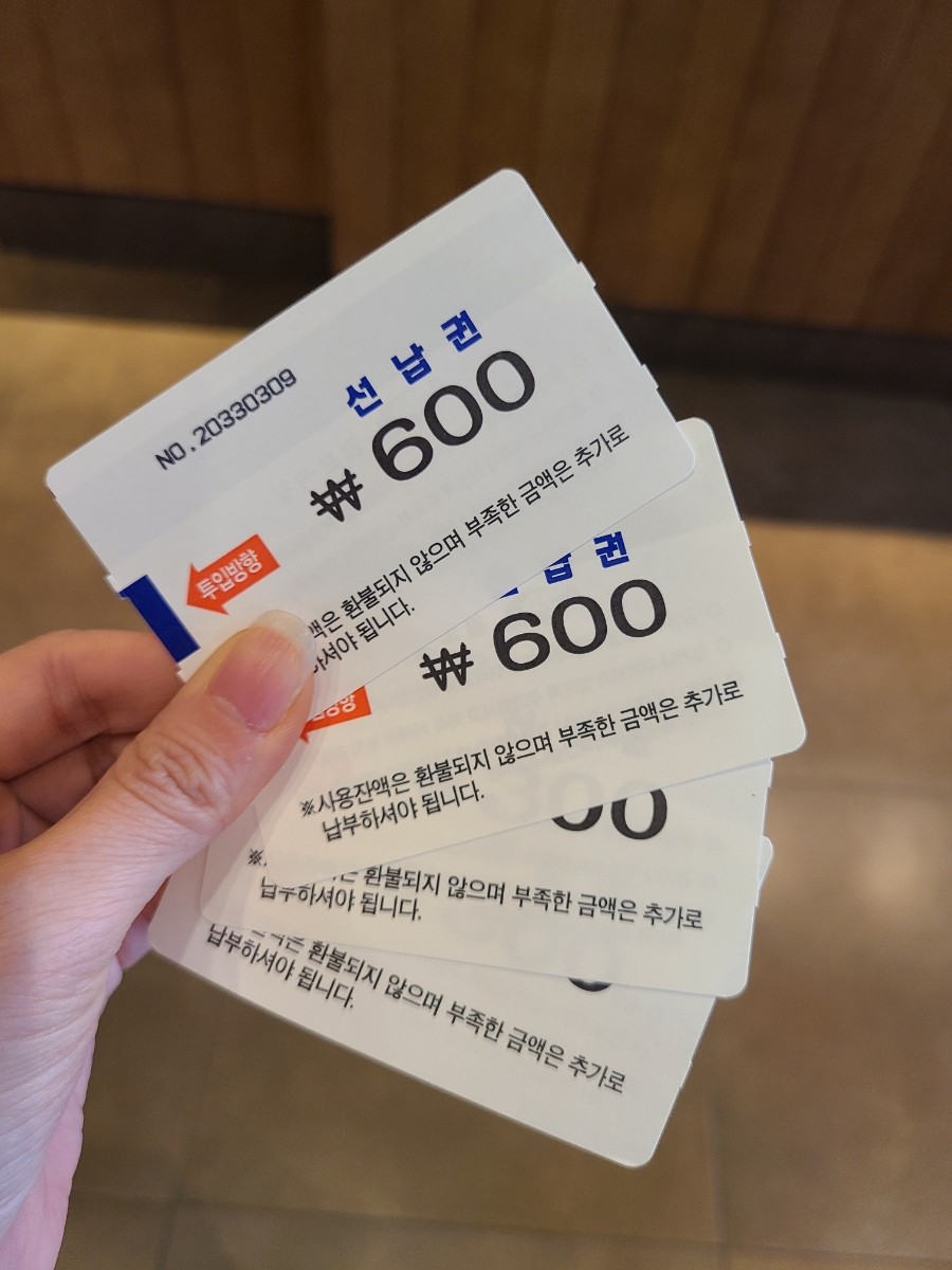 웰킨 김포장기점 이미지
