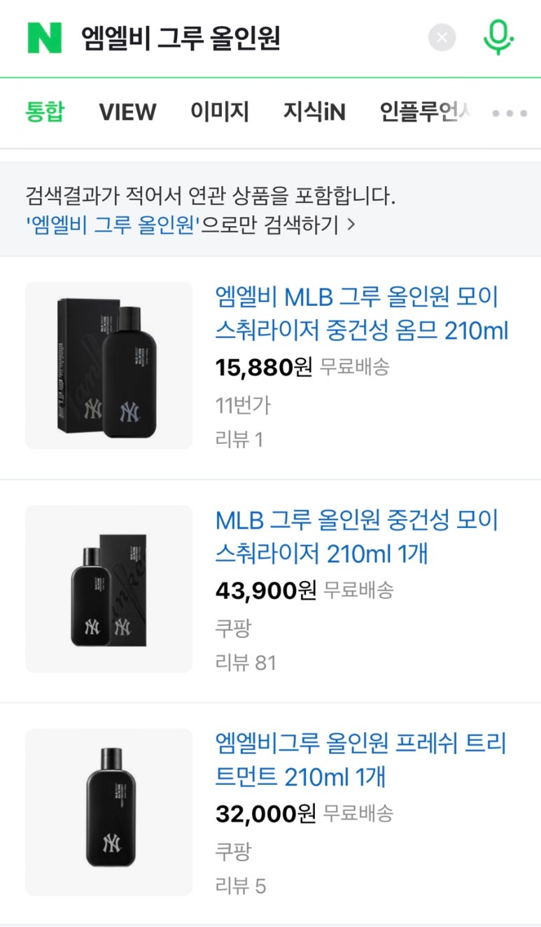 명품복권 이미지