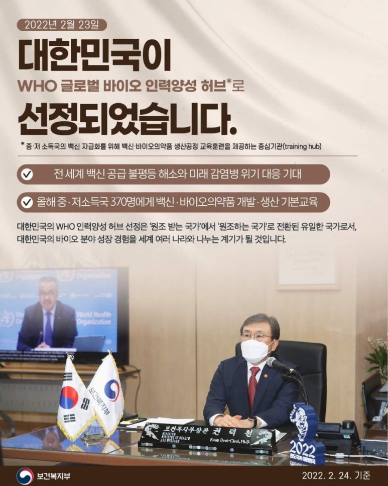 허브인력 이미지