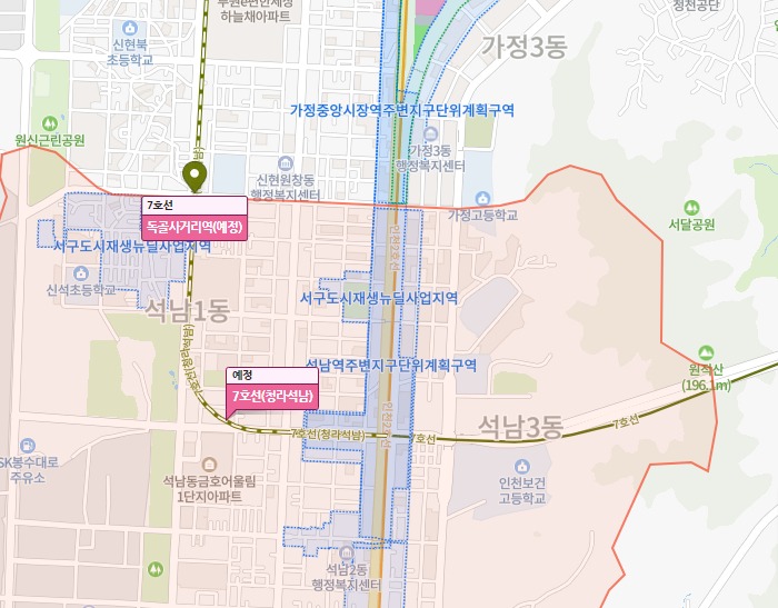 석남조경 이미지