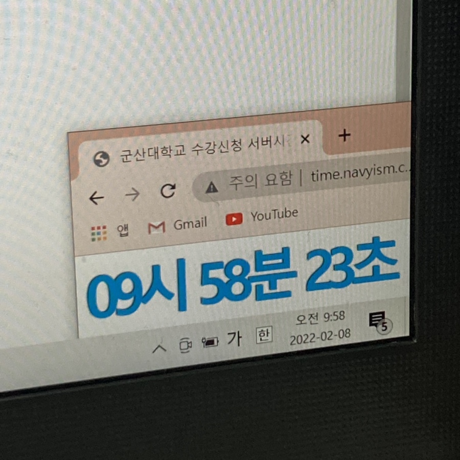 파리바게뜨전주반월점 이미지