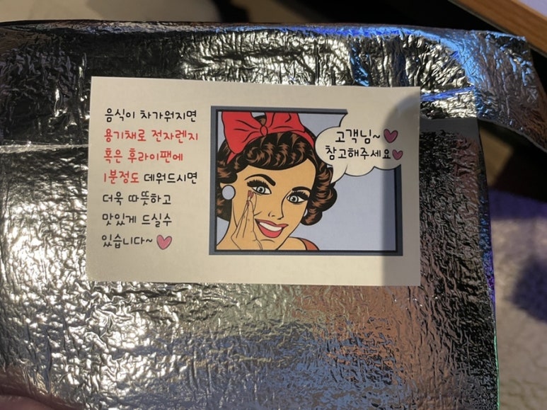 비에이치씨온천장점 이미지