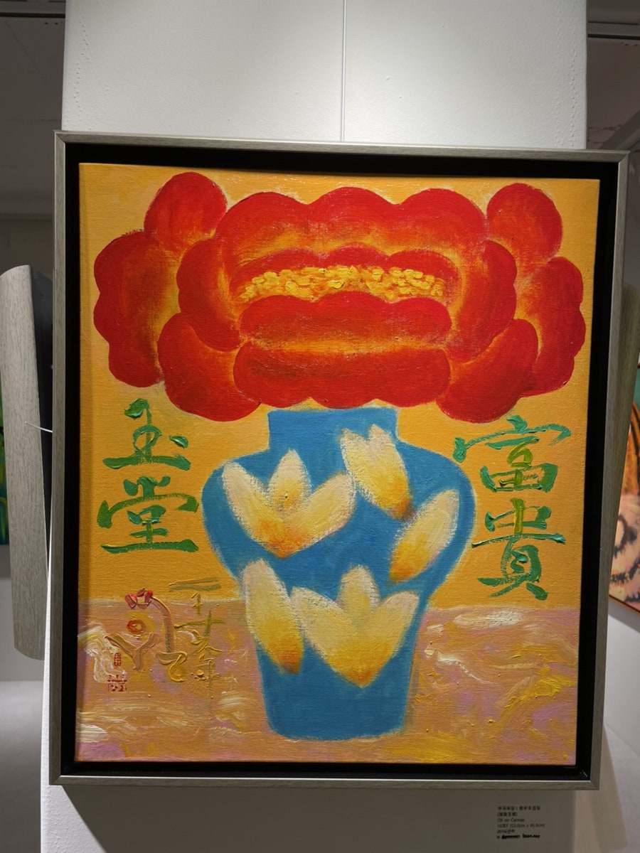 갤러리티움 이미지