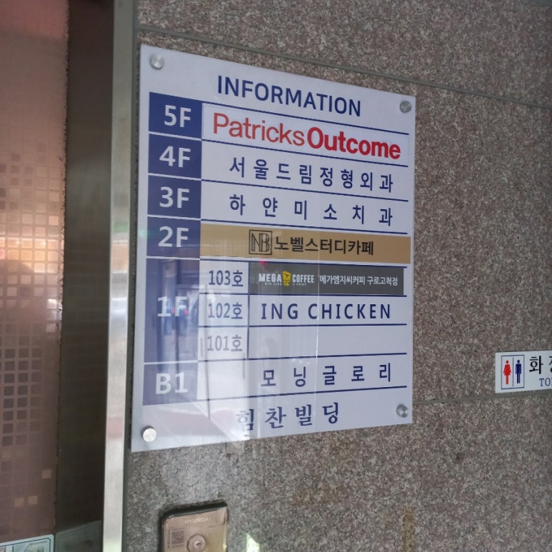 글로리스터디카페 이미지