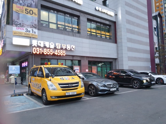 위스터디카페 이미지