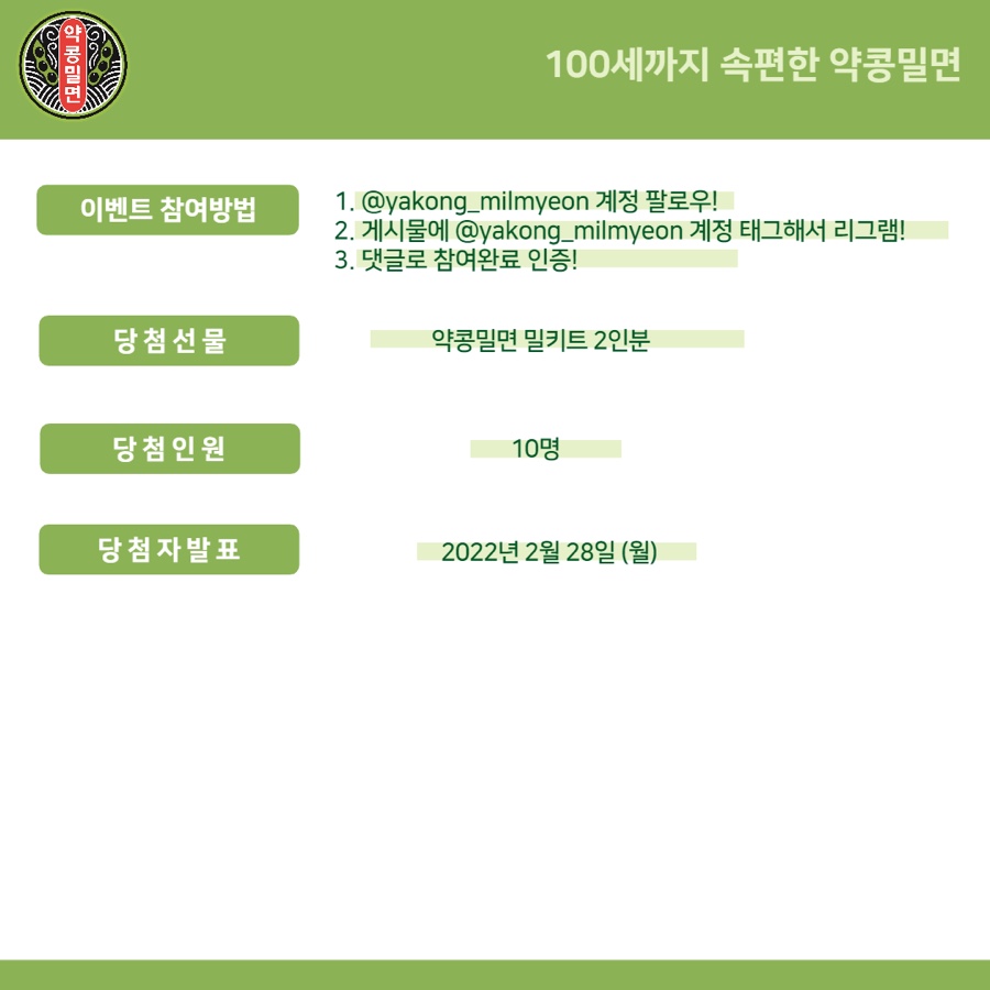 성원클라우드(주) 이미지