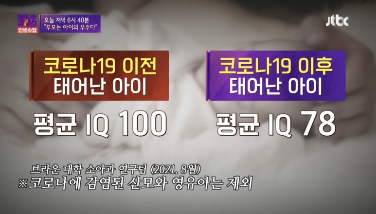 아이클라스 이미지