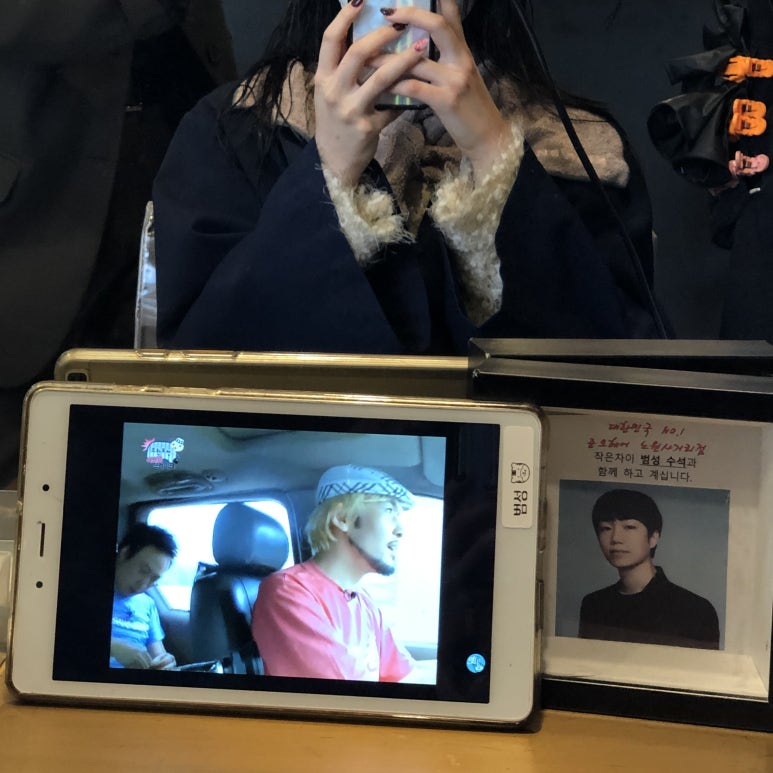 범성팩 이미지