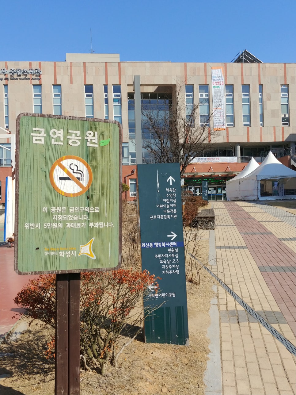 길이엔지 이미지