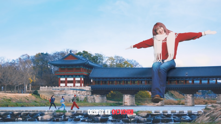 거인광고 이미지