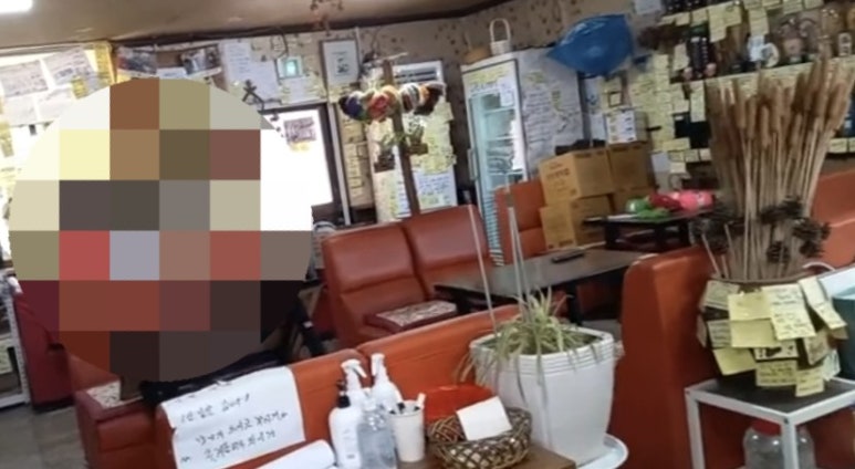 옛날식찻집 이미지