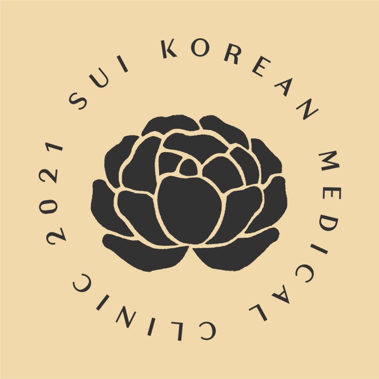 차한의원 이미지