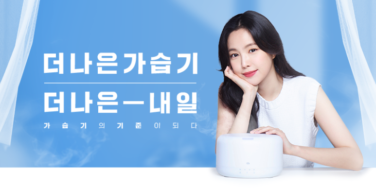 우리집오아 이미지