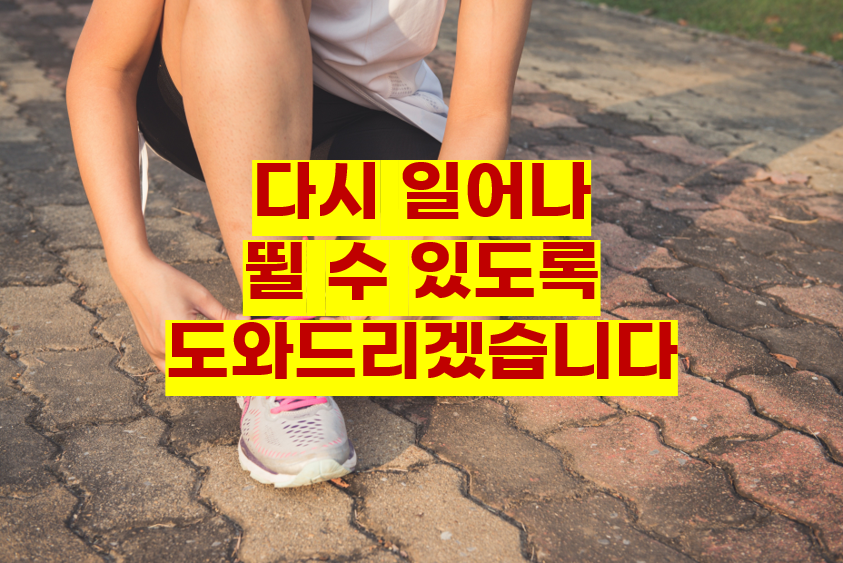 세무법인이산 이미지