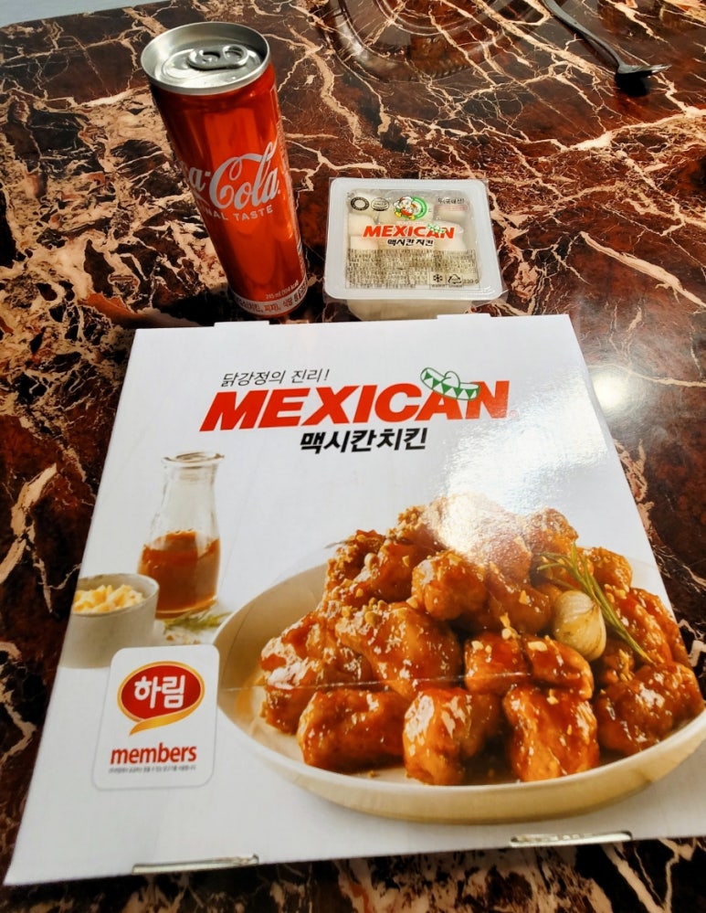 맥시칸치킨(청천점) 이미지