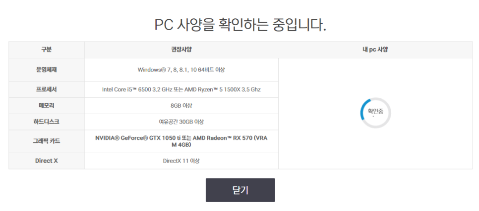 갤러리PC 이미지