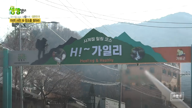 청정하모니협동조합 이미지