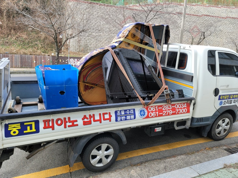 목포중고피아노사 이미지