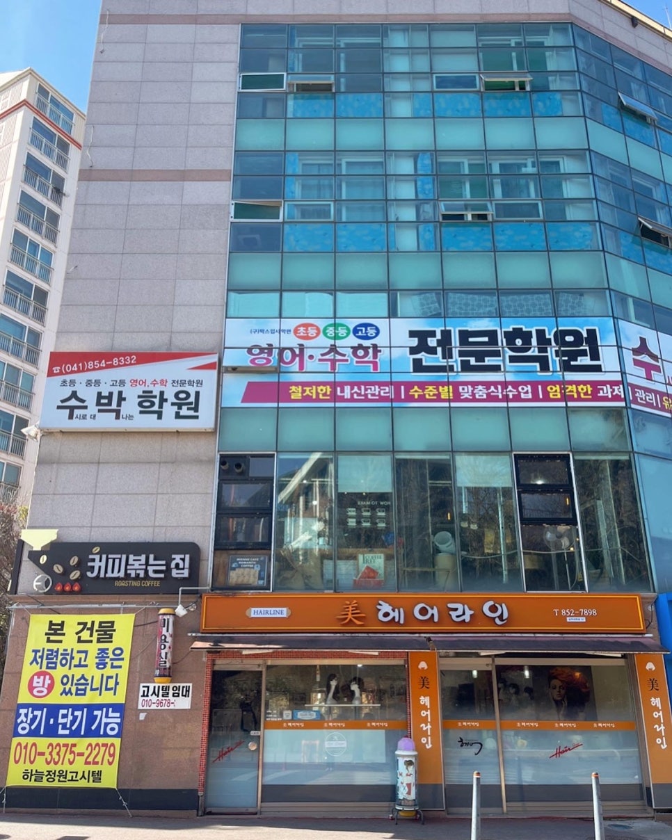 미엔느커피숍 이미지