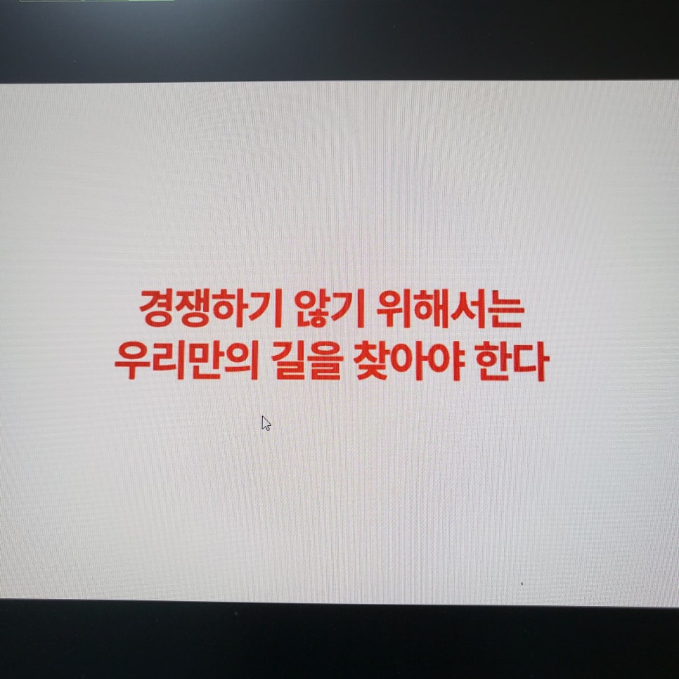 우리디자인 이미지