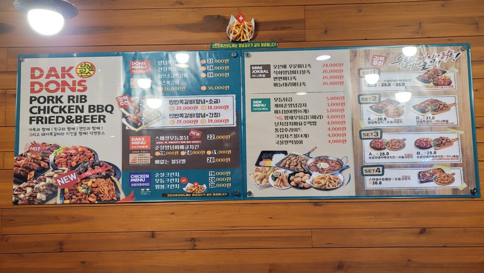 이광주스튜디오 이미지