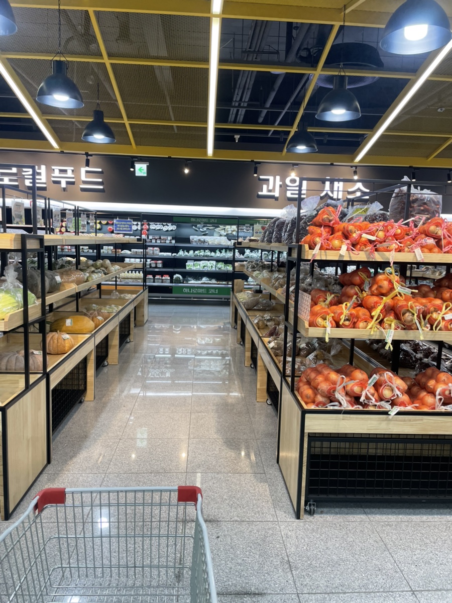 경주농협 로컬푸드직매장 용황점 이미지