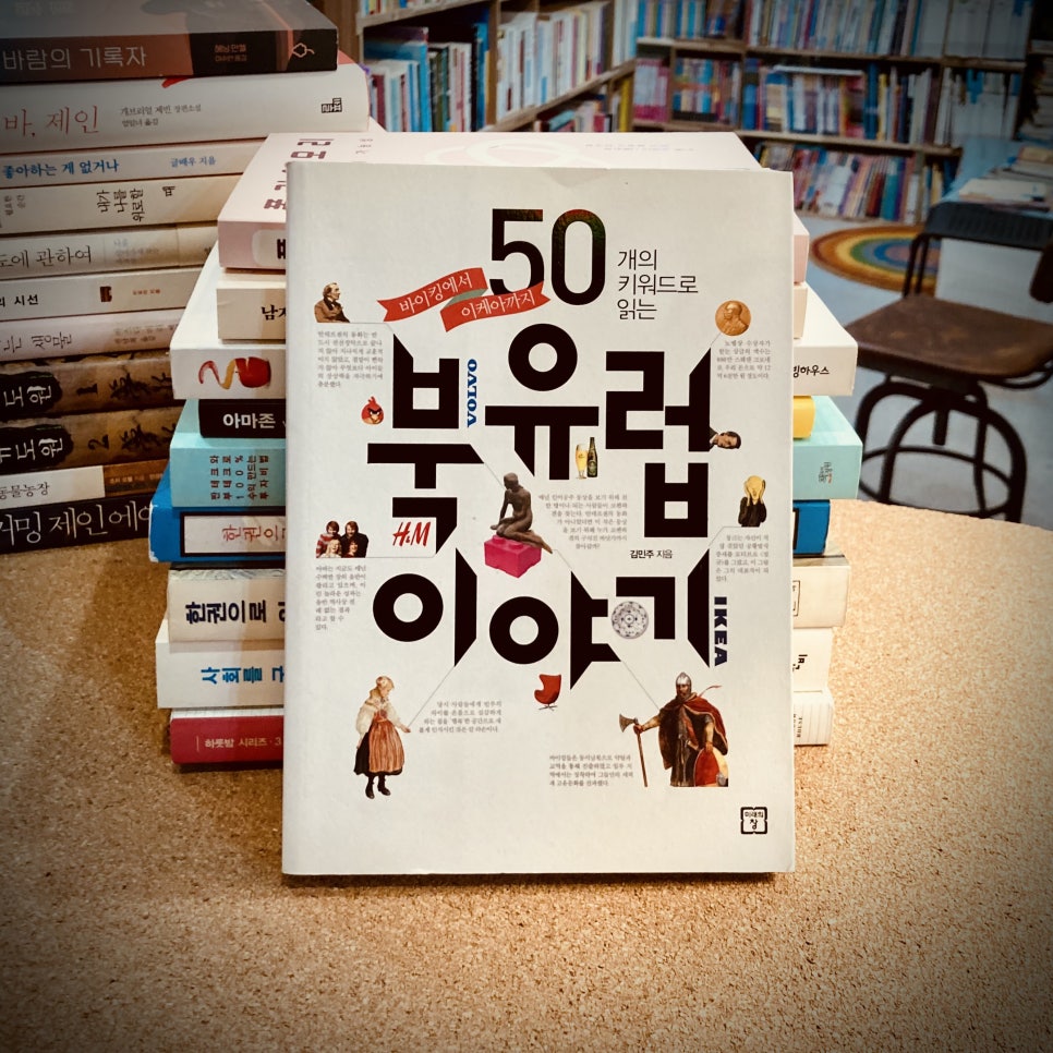 백제문고 이미지