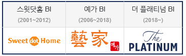 정암건설(주) 이미지