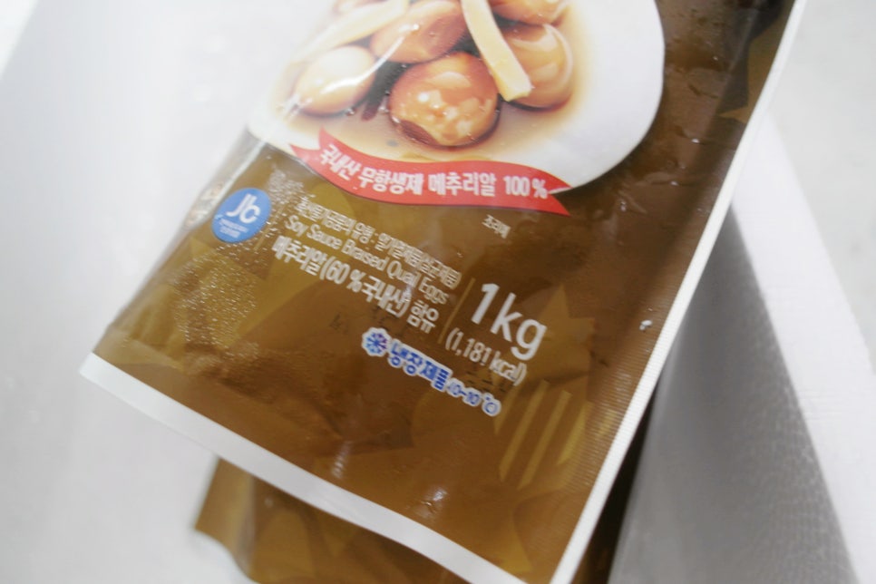 푸른유통주식회사 이미지