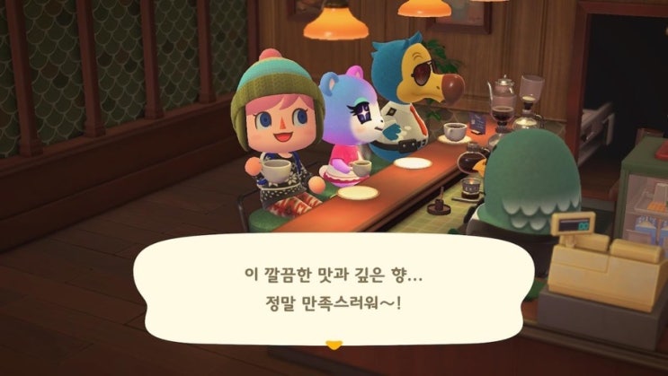 둥지카페 이미지