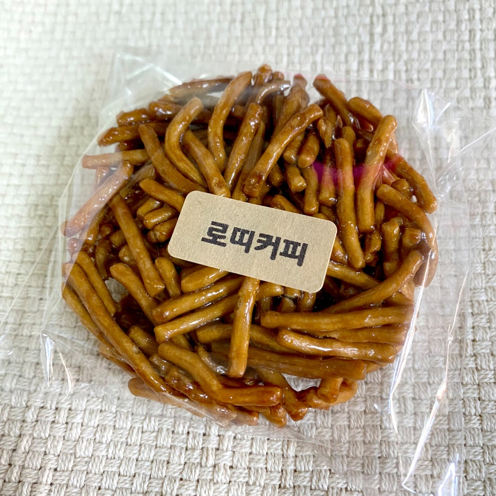 귀한약편 이미지