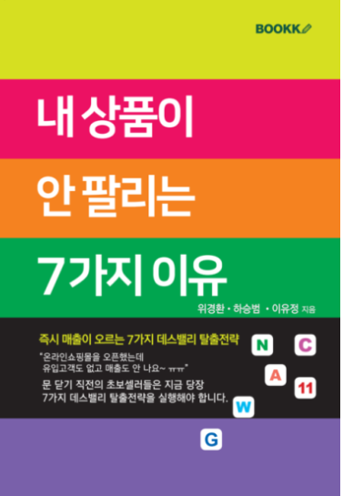 케이글로벌마켓 이미지