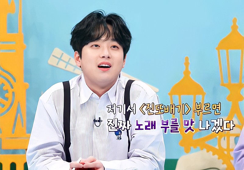 (주)눈으로여행 이미지
