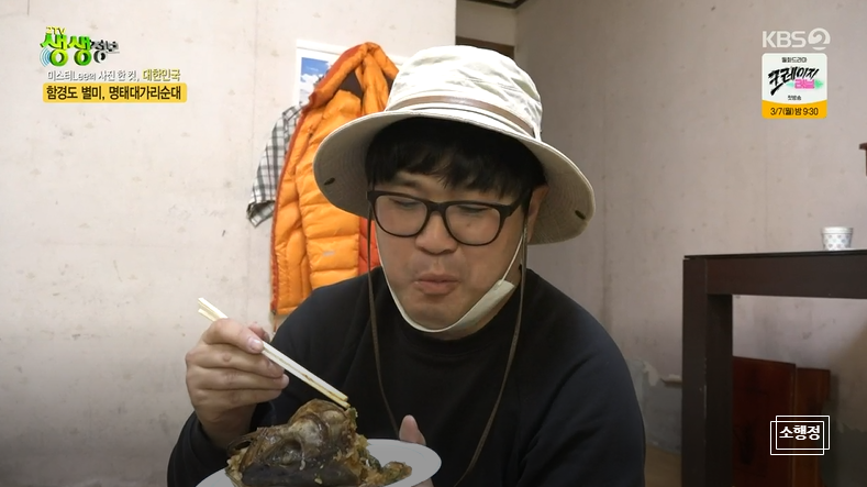 청정하모니협동조합 이미지