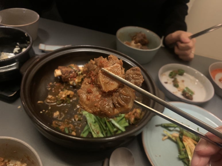 파크주점 이미지