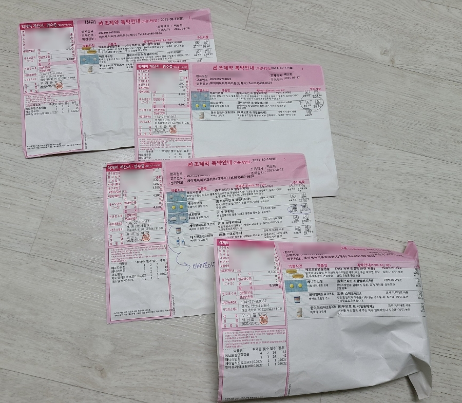 제이제이피부과의원 이미지