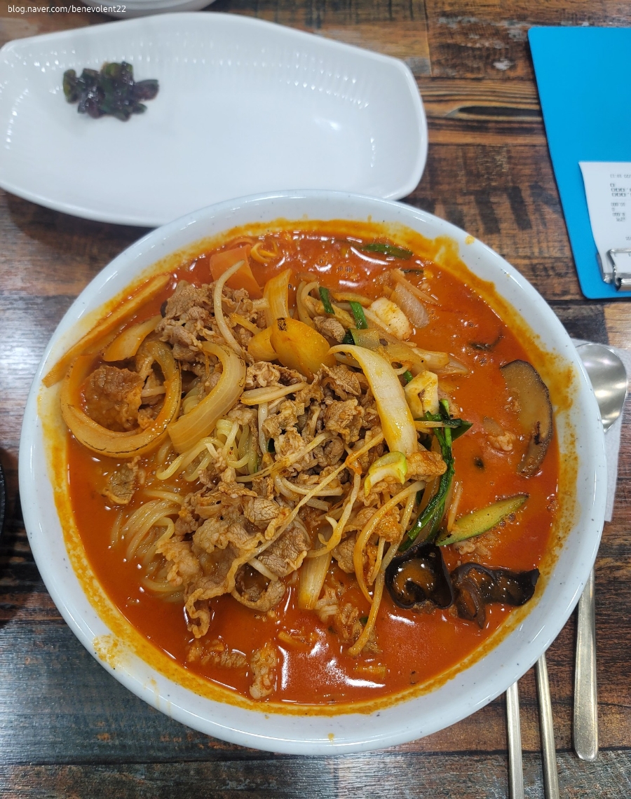 중화요리만당 이미지